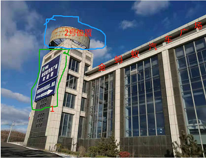 温泉金蚂蚁车管所十字路口